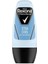 ( 2 Adet ) Rexona Men Motionsense Erkek Roll On Deodorant Xtra Cool Antiperspirant 50 ml 1