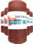 5 Adet Polyester Makrome Ipi 2060 Taba 100 gr 1