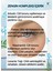 Göz Çevresi Bakım Serumu-5 Li Peptit/arbutin 5