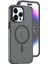 Apple iPhone 15 Yeni Ikon Siyah Magsafe Plastik Kılıf 1