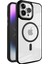 Apple iPhone 15 Pro Max Focus Magsafe Parlak Silikon Kılıf 1
