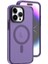 Apple iPhone 14 Pro Ikon Mor Magsafe Kılıf 1
