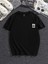 Cıgarette Oversize Tshirt 1
