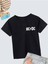 Rahat Kalıp Pamuklu Baskılı Siyah Çocuk T-Shirt 1