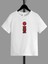 Rahat Kalıp Pamuklu Baskılı Beyaz Çocuk T-Shirt 1