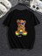 Renkli Ayıcık Oversize Tshirt 1