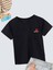Rahat Kalıp Pamuklu Baskılı Siyah Çocuk T-Shirt 1