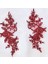Şarap Kırmızısı Tarzı Dıy Gelinlik Için Işlemeli Dantel Aplike Dantel Trim Kapalı Beyaz Kırmızı Kirli Beyaz Gümüş Renk Havası 24.5*9.5cm (Yurt Dışından) 1