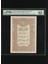 Nadir**** Pmg Label Errör'lü 62 Puan Epq Unc/çil 1876-77 /AH1923 Mehmed Kani Mühürlü Iı.abdülhamid 10 Kuruş Pick 48A / 48C 1