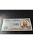 Azerbaycan Azerbaijan 500 Manat 1993 (Çil 10/10) - Çil ( Unc) 3