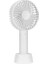 Everest EFN-502 Taşınabilir Şarjlı Beyaz 800MAH Micro USB Fan 1