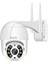 ISB01 WS-Q202X 2mp Icsee Destekli Wıfı Kamera (Işbaşı) 2