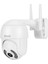 ISB01 WS-Q202X 2mp Icsee Destekli Wıfı Kamera (Işbaşı) 3
