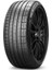 255/45 R20 105Y Xl P Zero Pz4 Mo1 Oto Yaz Lastiği (Üretim Yılı: 2023) 1