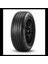 235/50 R20 100T Xl Scorpion S-I (Ao)+ Oto Yaz Lastiği (Üretim Yılı: 2023) 1