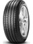 225/45 R18 95Y Xl Mo Cinurato P7 Yaz Lastiği (Üretim Yılı: 2024) 1