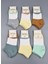 Olay Socks- Çorap 6 Lı 1