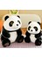 Simüle Edilmiş Oturan Dev Panda Peluş Bebek, Yumuşak ve Sevimli Tombul Panda Bebek (Yurt Dışından) 2