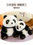 Simüle Edilmiş Oturan Dev Panda Peluş Bebek, Yumuşak ve Sevimli Tombul Panda Bebek (Yurt Dışından) 5