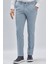 Mavi Düz Desen Yan Cep Slim Fit Casual Pantolon 1003240162 3