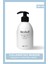 Kuru Yıpranmış Boyalı Saçlar Için Onarıcı Ve Besleyici Argan Yağlı Kolajen Saç Bakım Maskesi 300 Ml 1