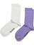 2'li Nakış Logolu Unisex Çorap - Eco Characters - Purple Sky 2