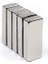 47x18X9mm Neodyum Güçlü Mıknatıs - Neodim Magnet 1