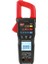 Uni-T UT202BT Dijital Bluetooth Bağlantılı True Rms Pens Ampermetre 1