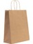 Burgu Saplı Kraft Kağıt Çanta 18X24X8CM 50 Adet 1