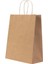 Burgu Saplı Kraft Kağıt Çanta 18 x 24 x 8 cm 25 adet 2