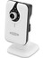 Cube Gece &amp; Gündüz Iç Mekan Ip Kamera, Wireless 11N, Infrared Özellik, 640 x 480 Piksel 1