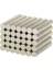 4X1MM Neodyum Güçlü Mıknatıs - Neodim Magnet 1