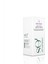 Aha & Bah Ton Eşitleyici,Yenileyici, Aha Peeling Serumu 6