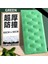Yeşil Stil 12 mm 12MM Kalınlığında Kendinden Yapışkanlı Tatami Çocuk Tampon Duvar Sticker Başlık Yastık Döşeme Oturma Odası Yatak Odası Dekorasyon (Yurt Dışından) 1