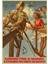 Şeffaf Stil 21X30CM Vintage Kraft Kağıt Poster Dünya Savaşı Iı Stalin Sscb Alkol Yasak Günlük Yaşam Etiket Bar Ev Nostalji Dekor (Yurt Dışından) 1