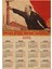 Beyaz Stil 21X30CM Yeni Rus Versiyonu Kraft Kağıt Posterler Sovyetler Birliği Sscb Başkanı Stalin Marx Lealendar Sticker Ev Dekor (Yurt Dışından) 1