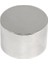 30X30MM Neodyum Güçlü Mıknatıs - Neodim Magnet 1