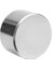 48x28mm Neodyum Güçlü Mıknatıs - Neodim Magnet 1