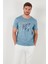 Pamuklu Slim Fit Bisiklet Yaka T Shirt Erkek T Shirt 646R7950 2