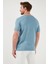 Pamuklu Slim Fit Bisiklet Yaka T Shirt Erkek T Shirt 646R7950 5