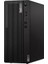 Thinkcentre M70T Gen 3 11T60018TX I5-12400 8gb 256SSD UHD 730 WIN11 Pro Masaüstü Bilgisayar 3
