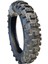 Tyres 410-18 Tt (Tubetype/ Iç Lastikli Tip) Enduro Lastiği Terrain 1