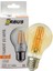 ORB-F6W E27 600 Lmn 6 Watt Filament Amber LED Ampul Sarı Işık Enerhi Tasarruflu Rustik Ampul 2