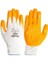 Sarı Nitril Eldiven Pn3 3 Çift 1