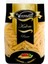 Penne Makarna 500 G ( 12 Adet ) 1