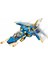 Akdenizpos UG01 71784 Ninjago - Jayin Yıldırım Jeti Evo 146 Parça +6 Yaş (Yeni) 3