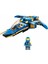 Akdenizpos UG01 71784 Ninjago - Jayin Yıldırım Jeti Evo 146 Parça +6 Yaş (Yeni) 4