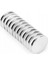 18X2MM Neodyum Güçlü Mıknatıs - Neodim Magnet 1