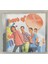 Grup Vitamin Best Of Vitamin CD (Jelatininde Sıfır Orjnal Dönem Baskı Cd) 1