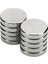 18X4MM Neodyum Güçlü Mıknatıs - Neodim Magnet 1